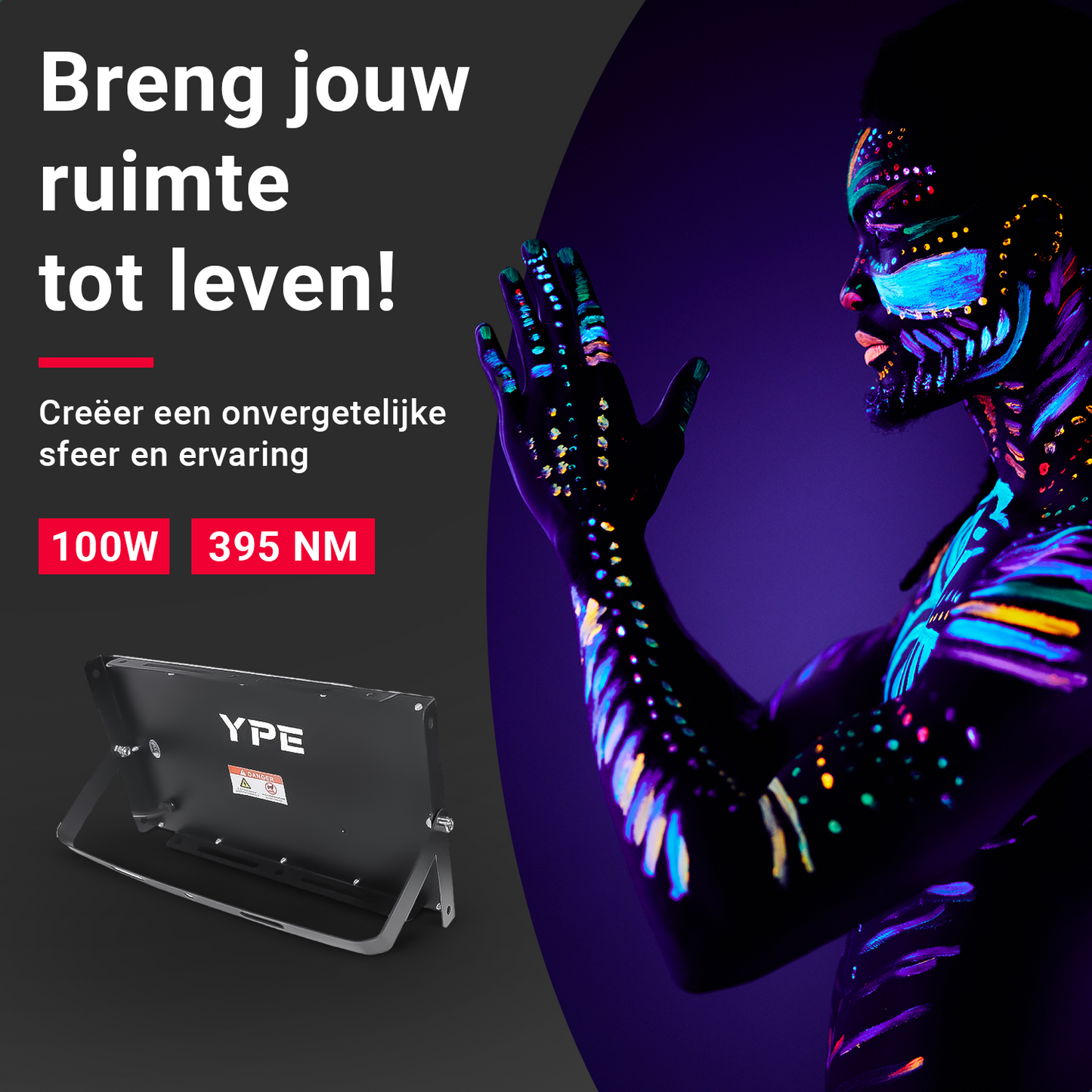 100W Blacklight (UV) Lamp