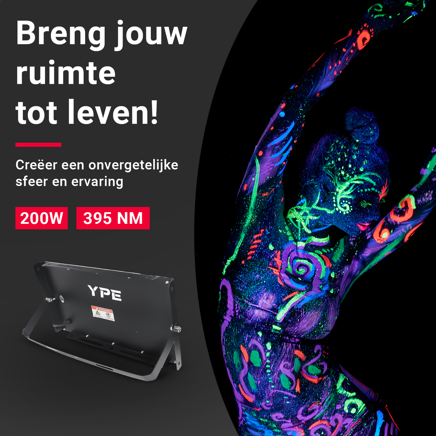 Kracht en bereik van het 200W Blacklight UV lamplicht – YPE